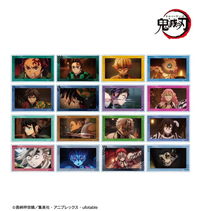 【予約2026年03月】アニメ「鬼滅の刃」 トレーディング場