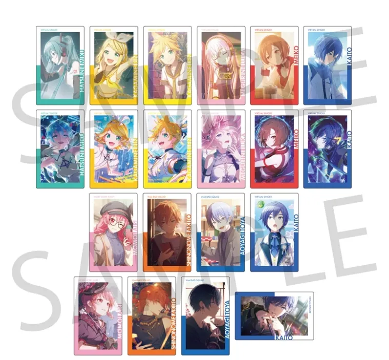 プロジェクトセカイ カラフルステージ！ feat. 初音ミク