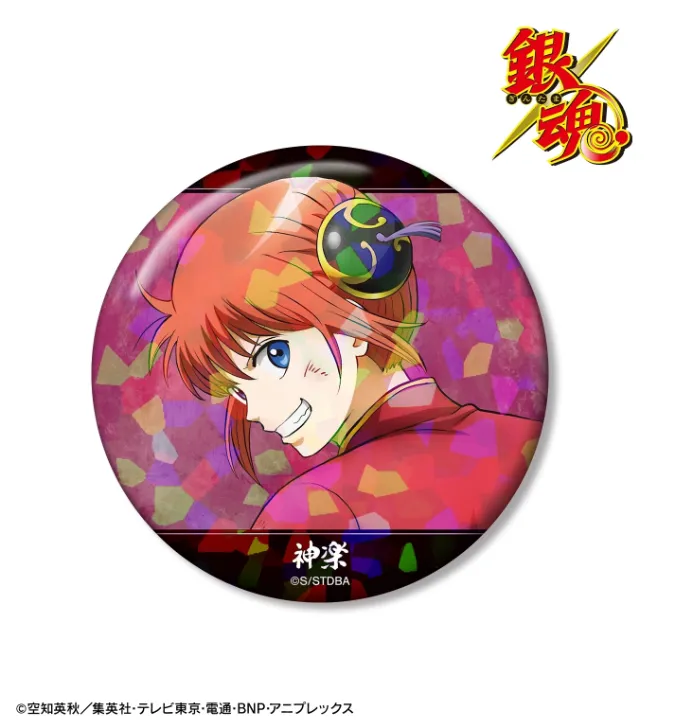 【予約2026年03月】銀魂 描き下ろし 神楽 戦う背中ve