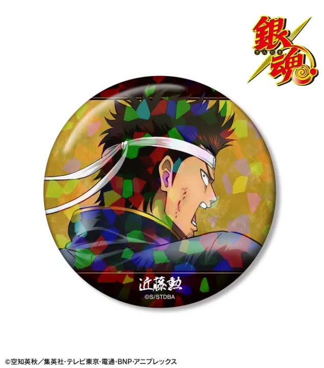 【予約2026年03月】銀魂 描き下ろし 近藤勲 戦う背中v