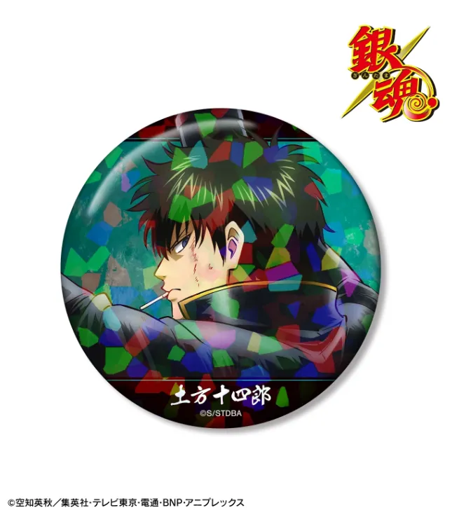 【予約2026年03月】銀魂 描き下ろし 土方十四郎 戦う背