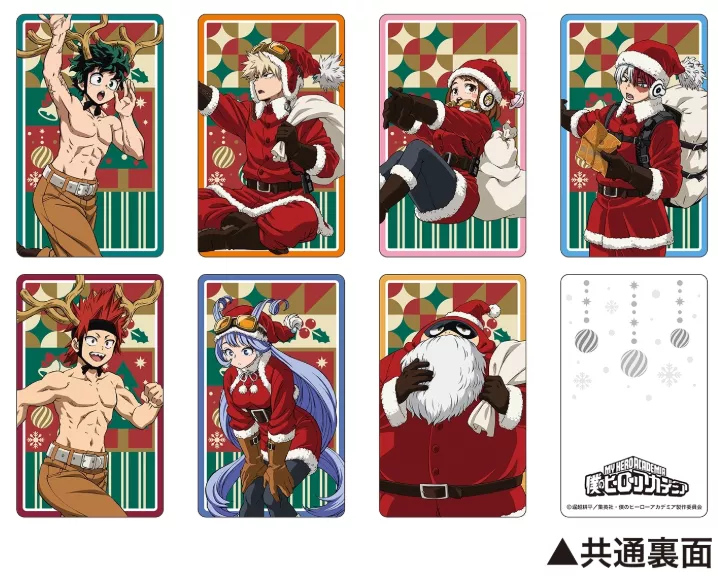 【予約2025年12月】僕のヒーローアカデミア ホロカードコ