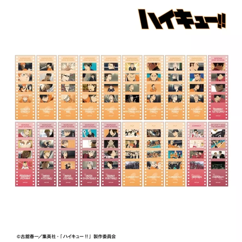 【予約2026年03月】ハイキュー！！ トレーディング場面写