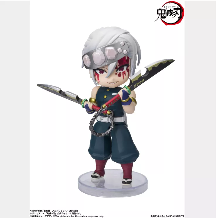 【予約2023年1月発売】Figuarts mini (フィ