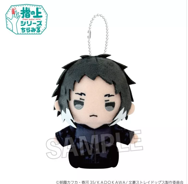 【予約2026年05月】文豪ストレイドッグス 指の上シリーズ