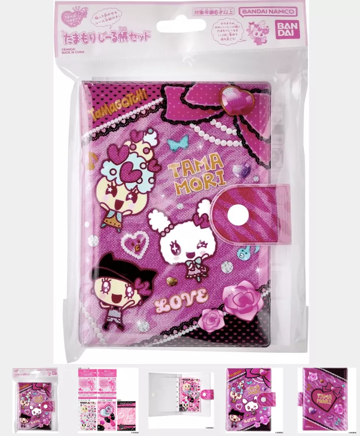 【2026年2月入荷分】たまごっち たまもりしーる帳セット 