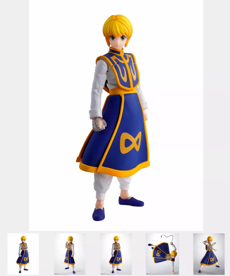 【予約2026年04月発売】S.H.Figuarts クラピ