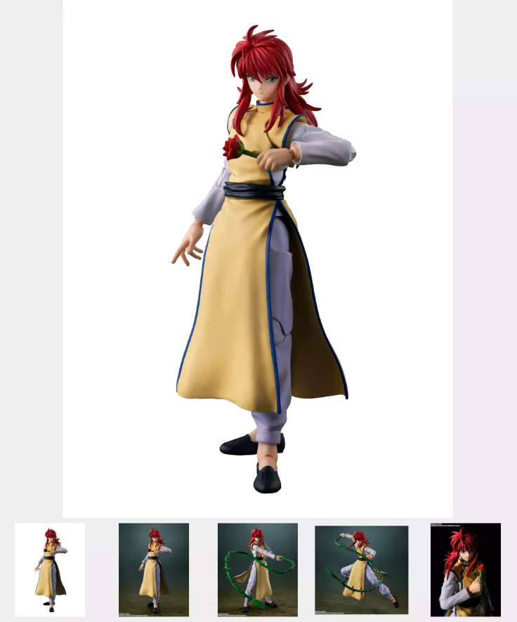 【予約2026年04月発売】S.H.Figuarts 蔵馬 