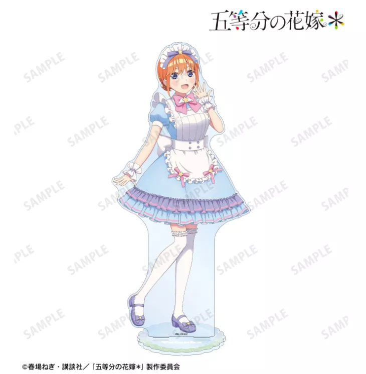 【予約2026年03月】五等分の花嫁＊ 描き下ろし 中野四葉