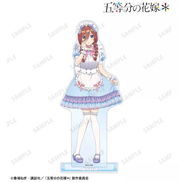 【予約2026年03月】五等分の花嫁＊ 描き下ろし 中野三玖