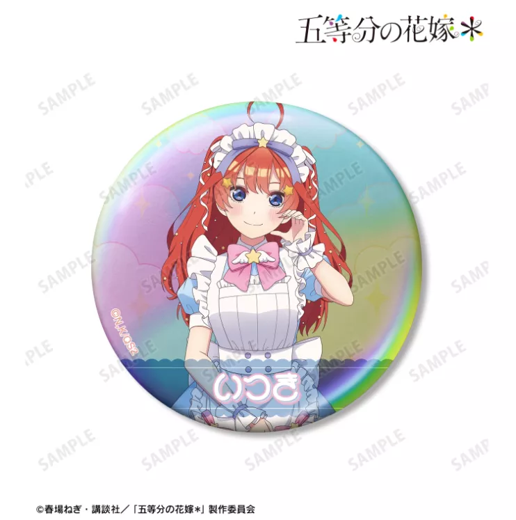 【予約2026年03月】五等分の花嫁＊ 描き下ろし 中野五月