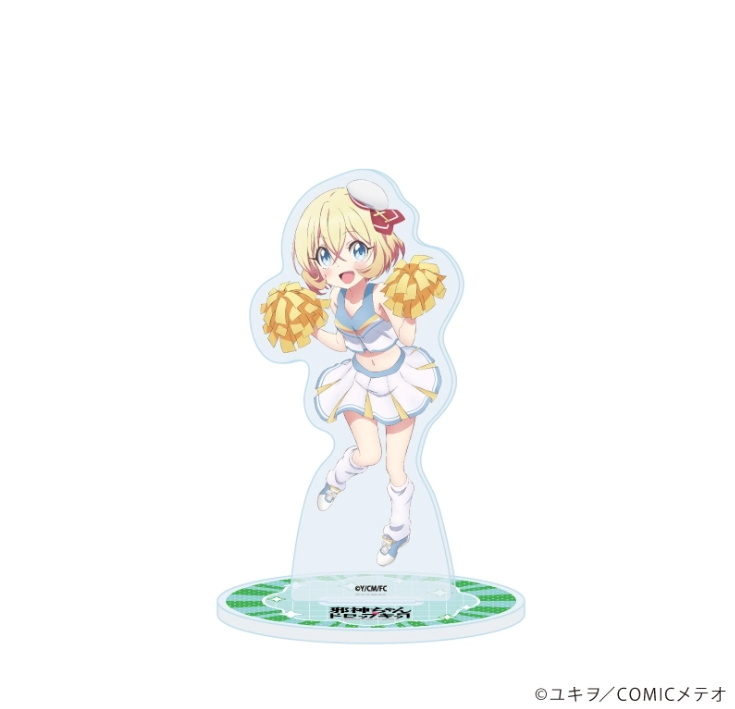 【予約2026年03月】アクリルスタンド「邪神ちゃんドロップ