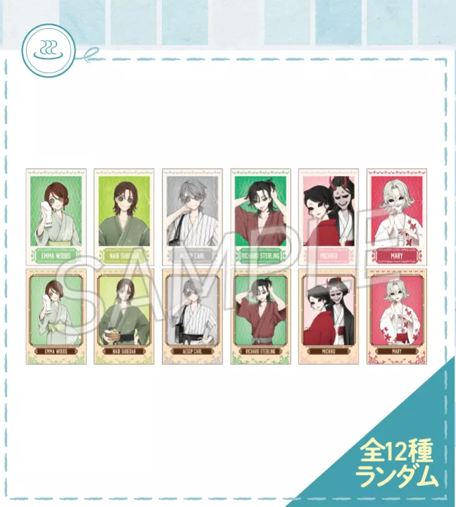 第五人格プラスセットトレーディングチェキ風カード2枚入り(ミ