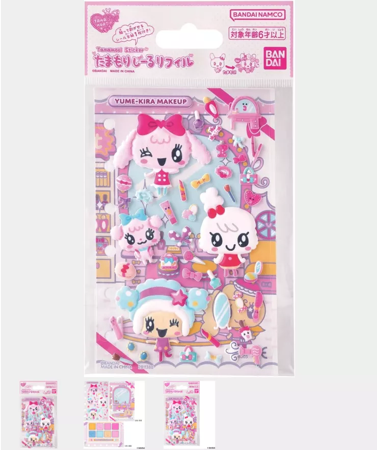 たまごっち たまもりしーるリフィル ゆめキラメイクアップセッ