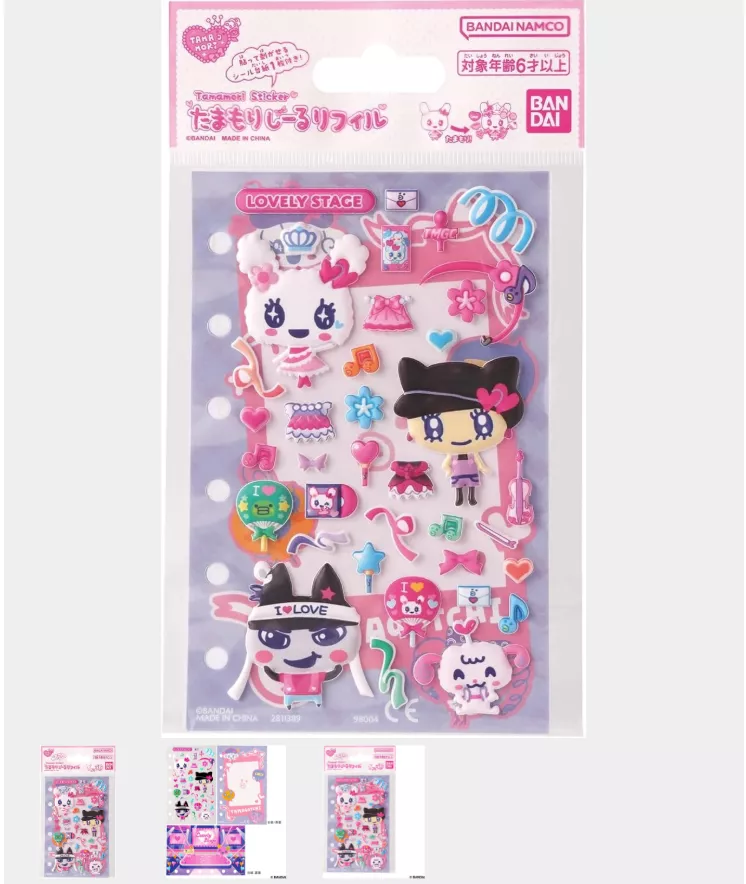 たまごっち たまもりしーるリフィル ラブリーステージセット 