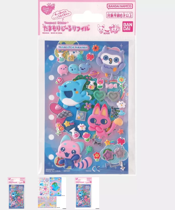 たまごっち たまもりしーるリフィル ギガキュンハートセット 