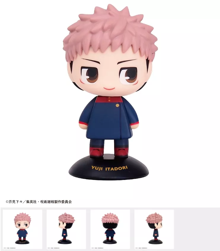 【予約2026年05月】ゆらゆらヘッド 呪術廻戦 虎杖悠仁 