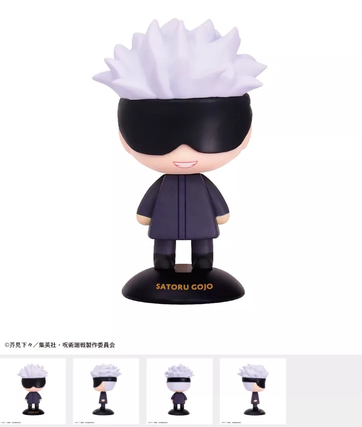 【予約2026年05月】ゆらゆらヘッド 呪術廻戦 五条悟 マ