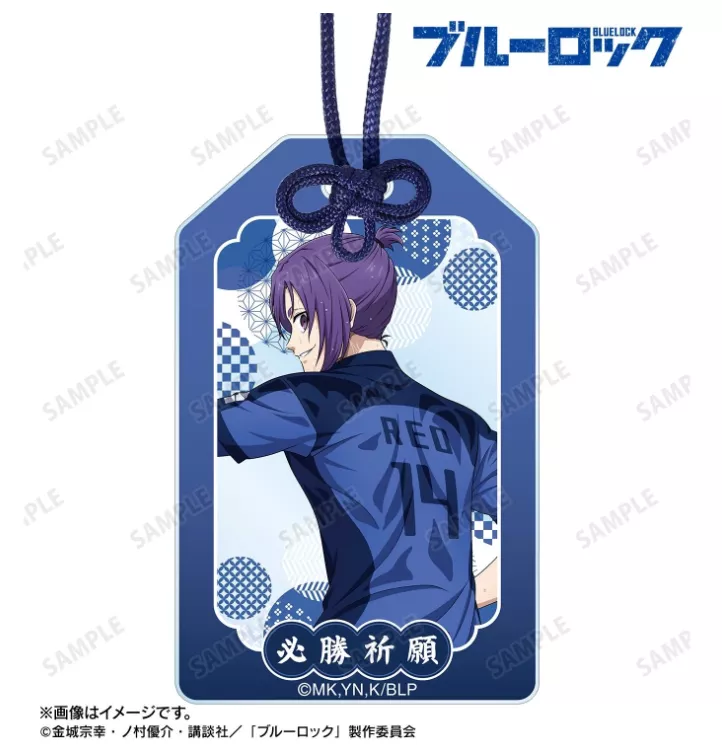 【予約2026年07月】TVアニメ『ブルーロック』 描き下ろ